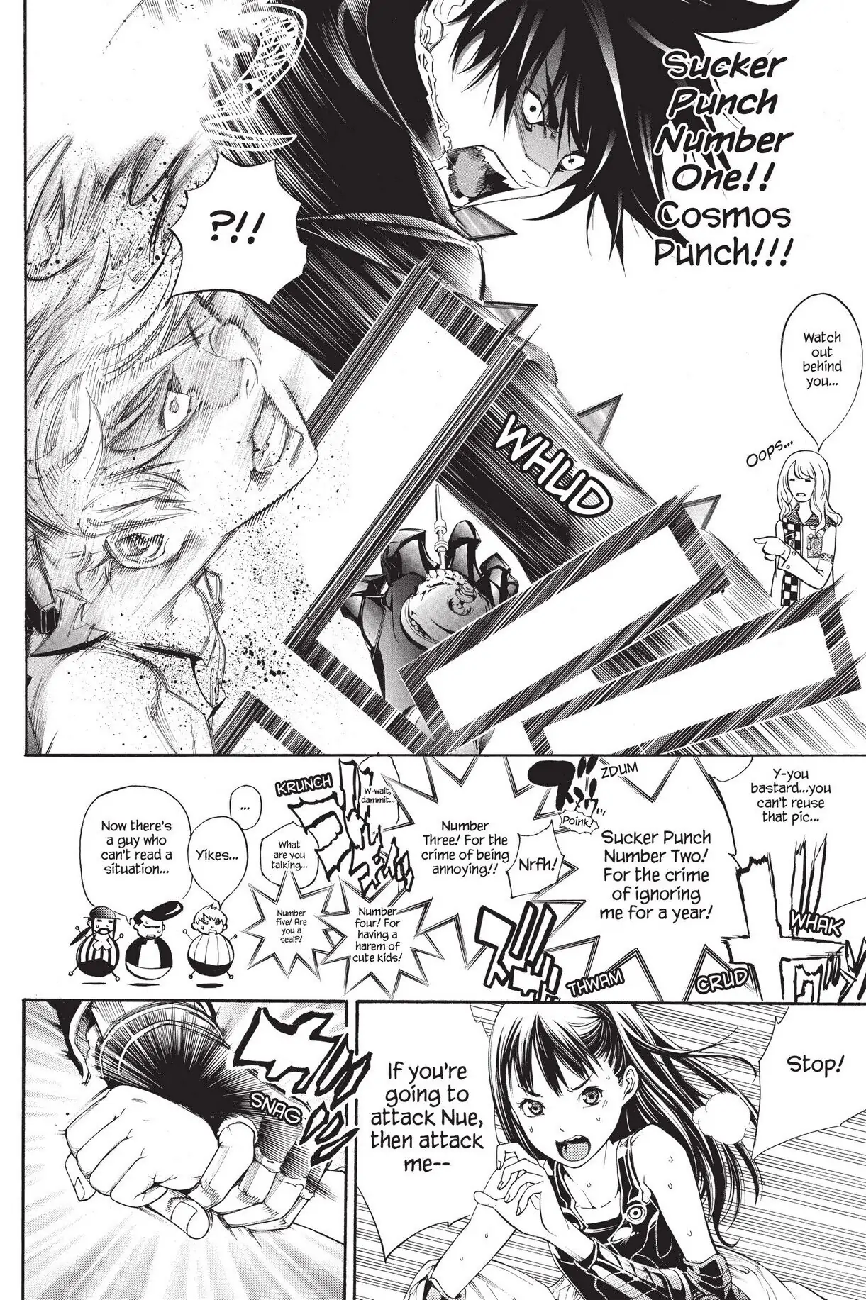 Air Gear Chapter 309 image 04